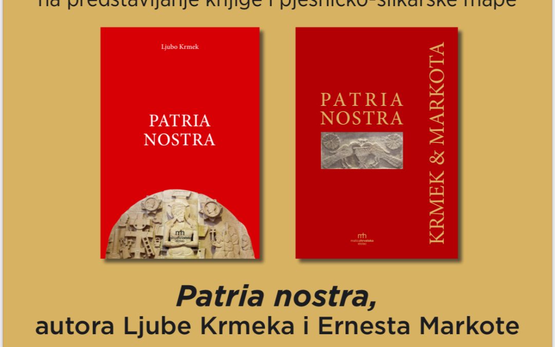Predstavljanje knjige i pjesničko-slikarske mape “Patria nostra” u Stocu