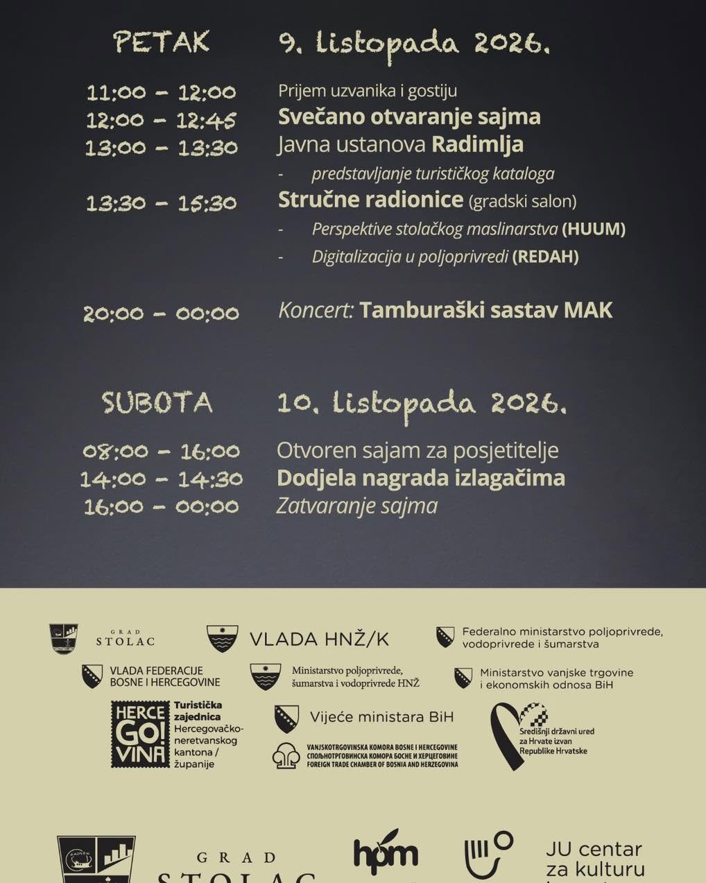 hpm program